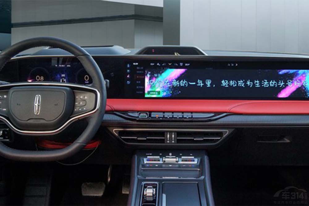 全新林肯Z以智能科技打造“元宇宙頭號玩家” 全新林肯Z以智能科技打造“元宇宙頭號玩家”