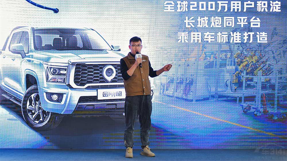 拉得動(dòng)經(jīng)濟(jì) 裝得下夢(mèng)想 金剛炮河北上市 拉得動(dòng)經(jīng)濟(jì) 裝得下夢(mèng)想 金剛炮河北上市