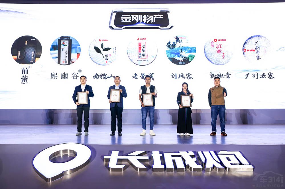 拉得動(dòng)經(jīng)濟(jì) 裝得下夢(mèng)想 金剛炮河北上市 拉得動(dòng)經(jīng)濟(jì) 裝得下夢(mèng)想 金剛炮河北上市