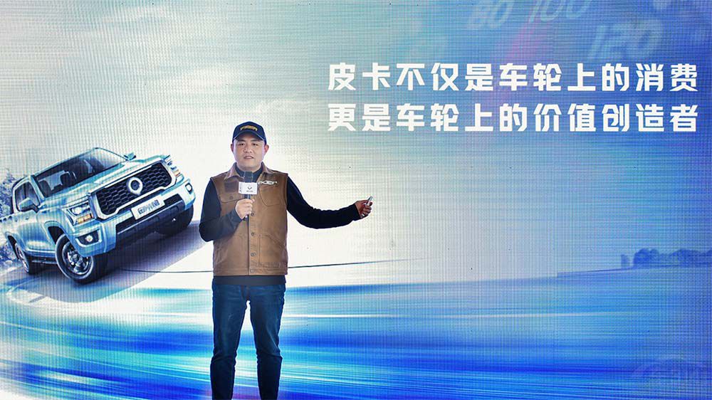 拉得動(dòng)經(jīng)濟(jì) 裝得下夢(mèng)想 金剛炮河北上市 拉得動(dòng)經(jīng)濟(jì) 裝得下夢(mèng)想 金剛炮河北上市