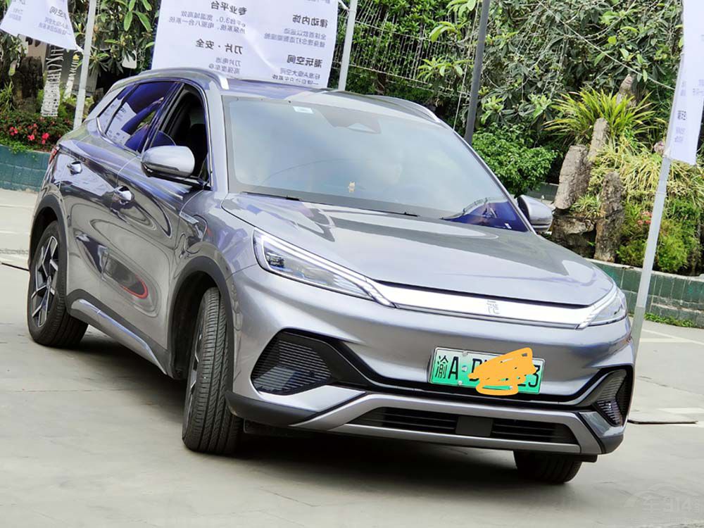 山城百人火鍋宴:元PLUS交車趴圓滿結(jié)束 山城百人火鍋宴:元PLUS交車趴圓滿結(jié)束