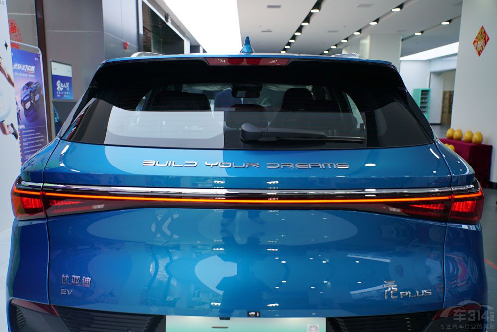 山城百人火鍋宴:元PLUS交車趴圓滿結(jié)束 山城百人火鍋宴:元PLUS交車趴圓滿結(jié)束