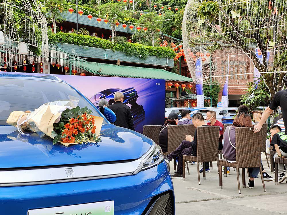 山城百人火鍋宴:元PLUS交車趴圓滿結(jié)束 山城百人火鍋宴:元PLUS交車趴圓滿結(jié)束