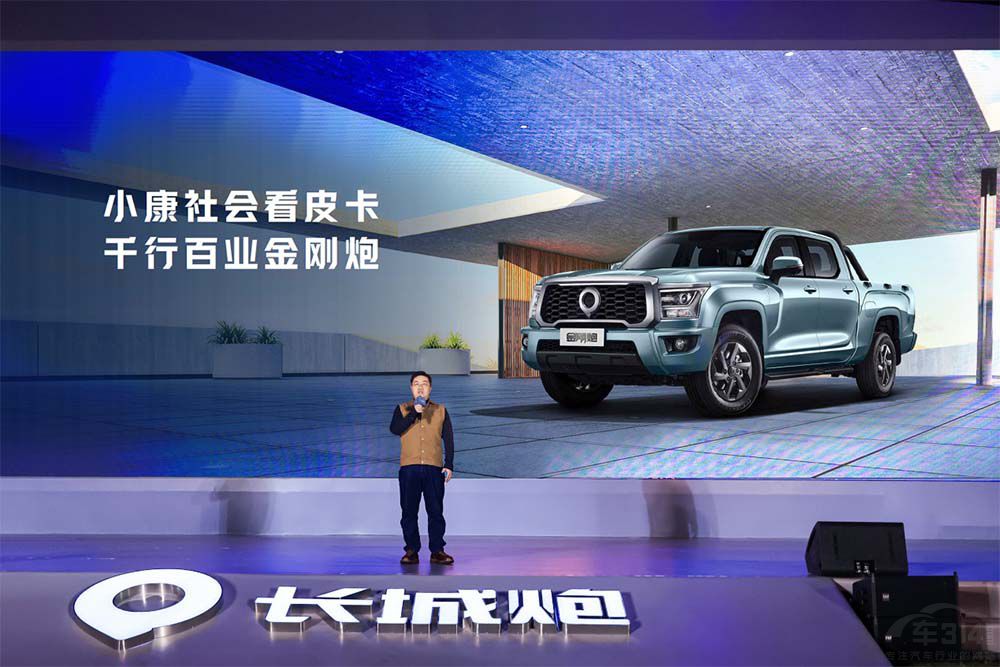 蟬聯(lián)皮卡銷量冠軍 長(zhǎng)城皮卡銷售18455臺(tái) 蟬聯(lián)皮卡銷量冠軍 長(zhǎng)城皮卡銷售18455臺(tái)