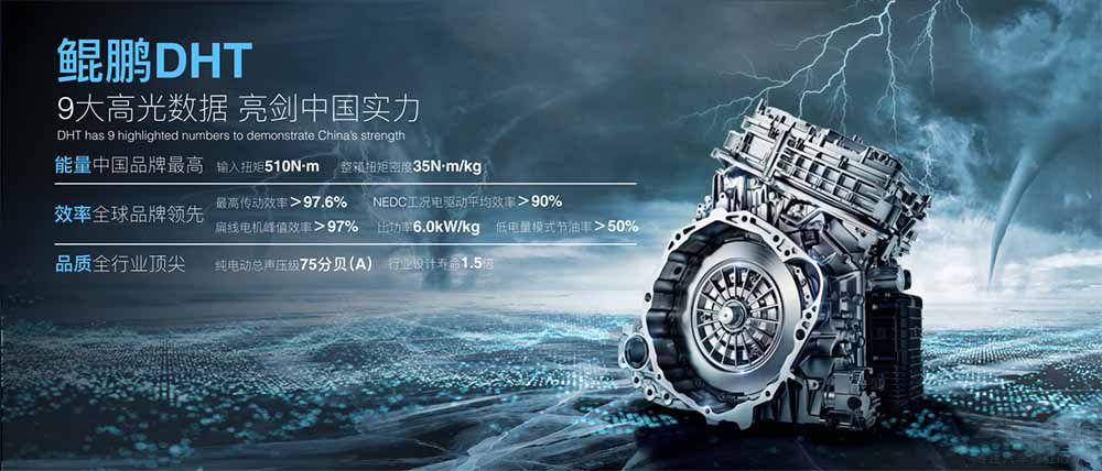 8 PLUS Hie+ؑc@ϲ