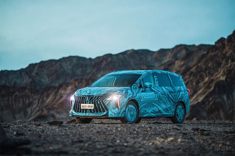 4月15日 和東風(fēng)風(fēng)行一起相聚田亮的Party 4月15日 和東風(fēng)風(fēng)行一起相聚田亮的Party