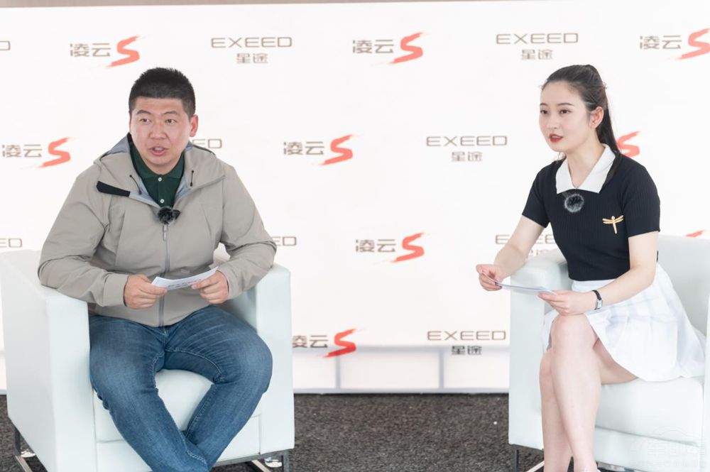 “賽道級性能SUV”星途凌云S連創(chuàng)高能表現 “賽道級性能SUV”星途凌云S連創(chuàng)高能表現