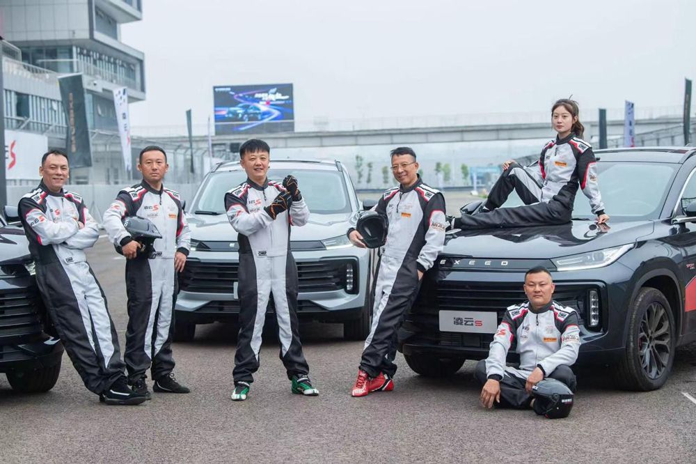 全方位解析星途凌云S 全方位解析星途凌云S