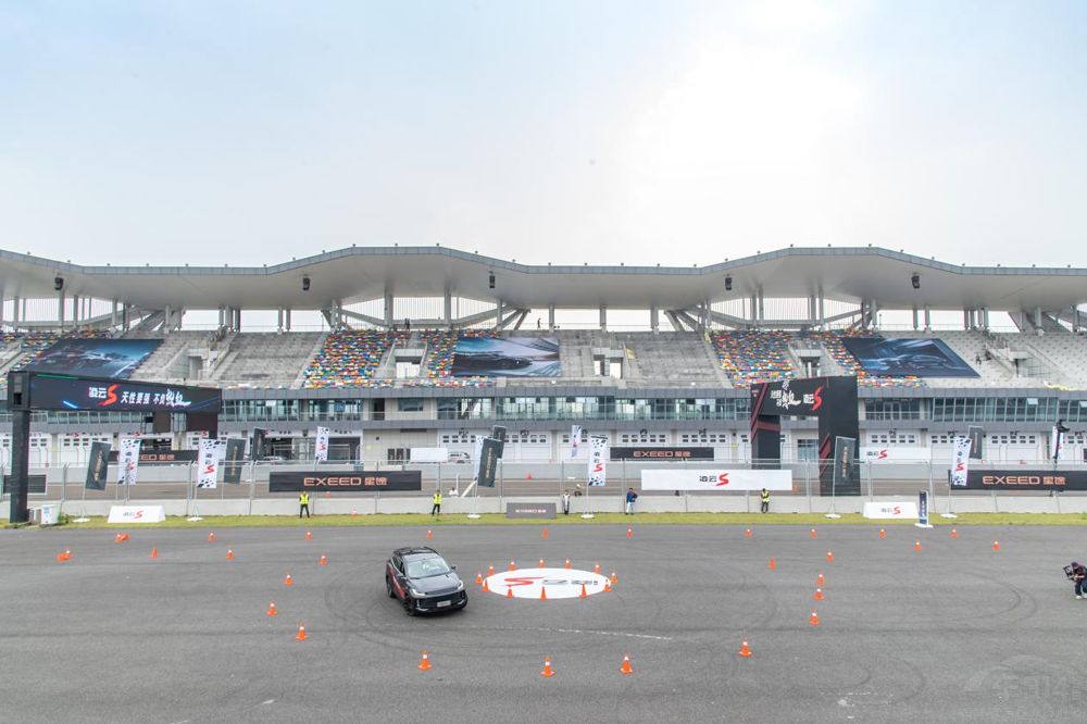 全方位解析星途凌云S 全方位解析星途凌云S