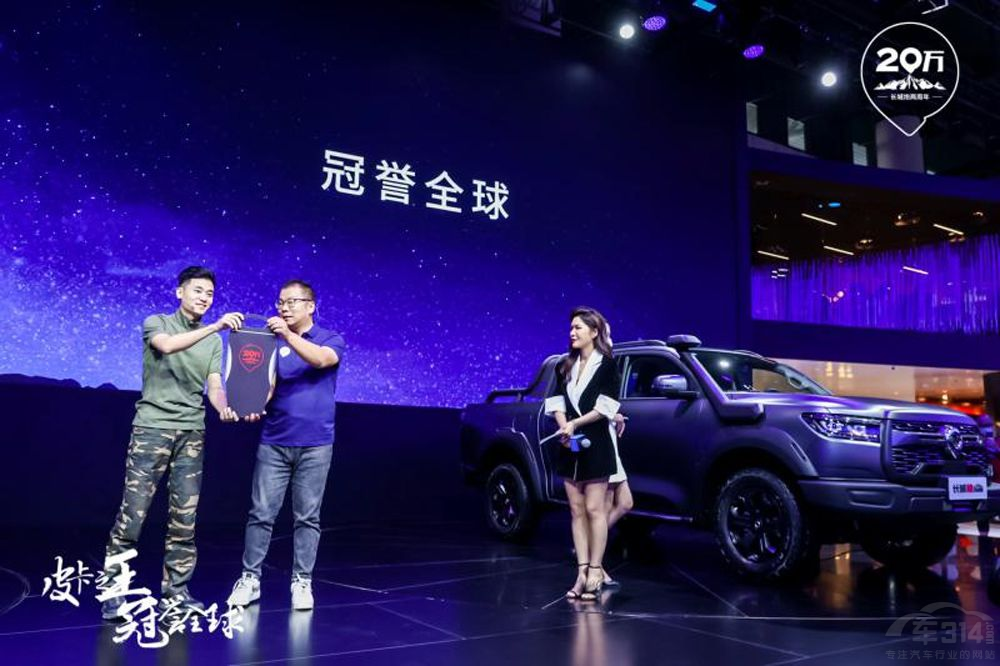 從長城皮卡3月大漲59% 看中國皮卡市場 從長城皮卡3月大漲59% 看中國皮卡市場