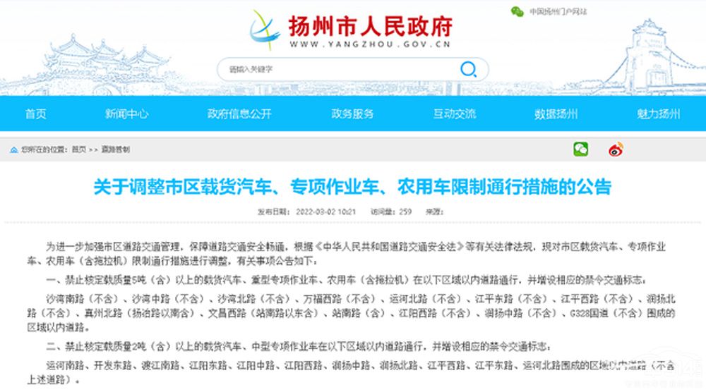 從長城皮卡3月大漲59% 看中國皮卡市場 從長城皮卡3月大漲59% 看中國皮卡市場
