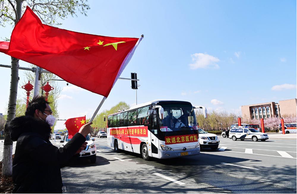 京湘援長醫(yī)療隊返程 京湘援長醫(yī)療隊返程