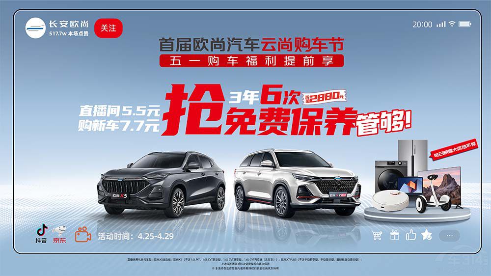 ׌ÚW܇ُ܇(ji)ӆ܇M}