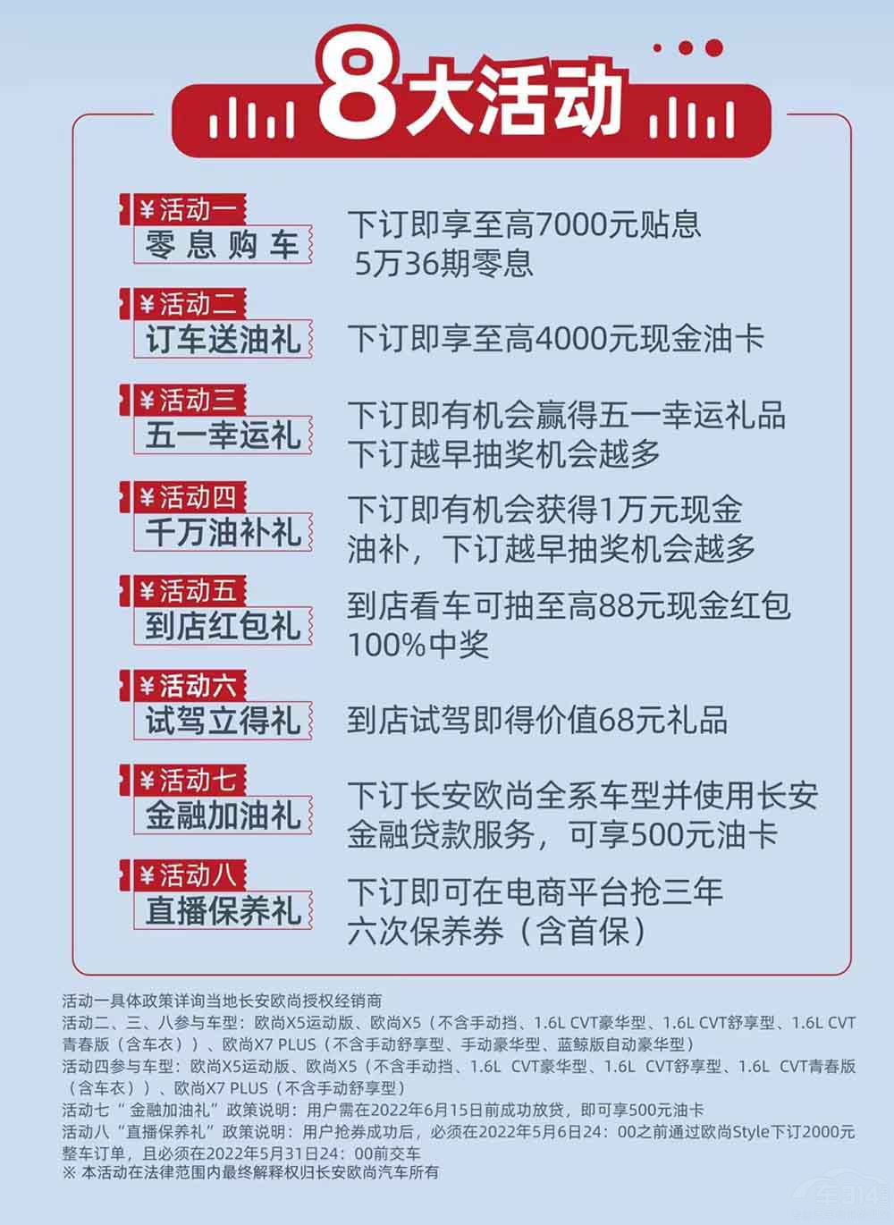 ׌ÚW܇ُ܇(ji)ӆ܇M}