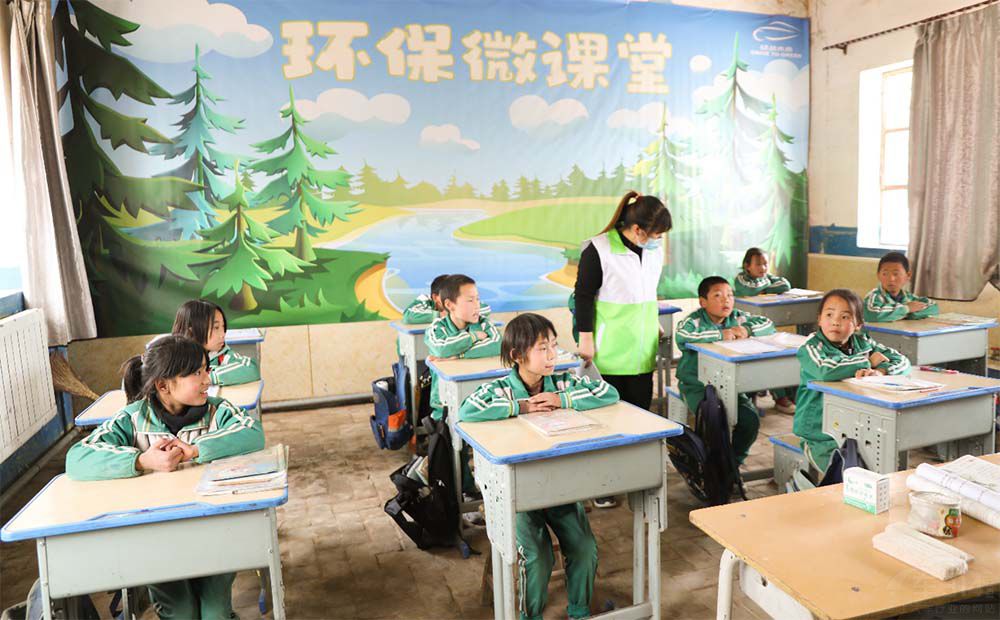 “綠動未來”赴約寧夏 用愛澆灌眾師生夢想 “綠動未來”赴約寧夏 用愛澆灌眾師生夢想