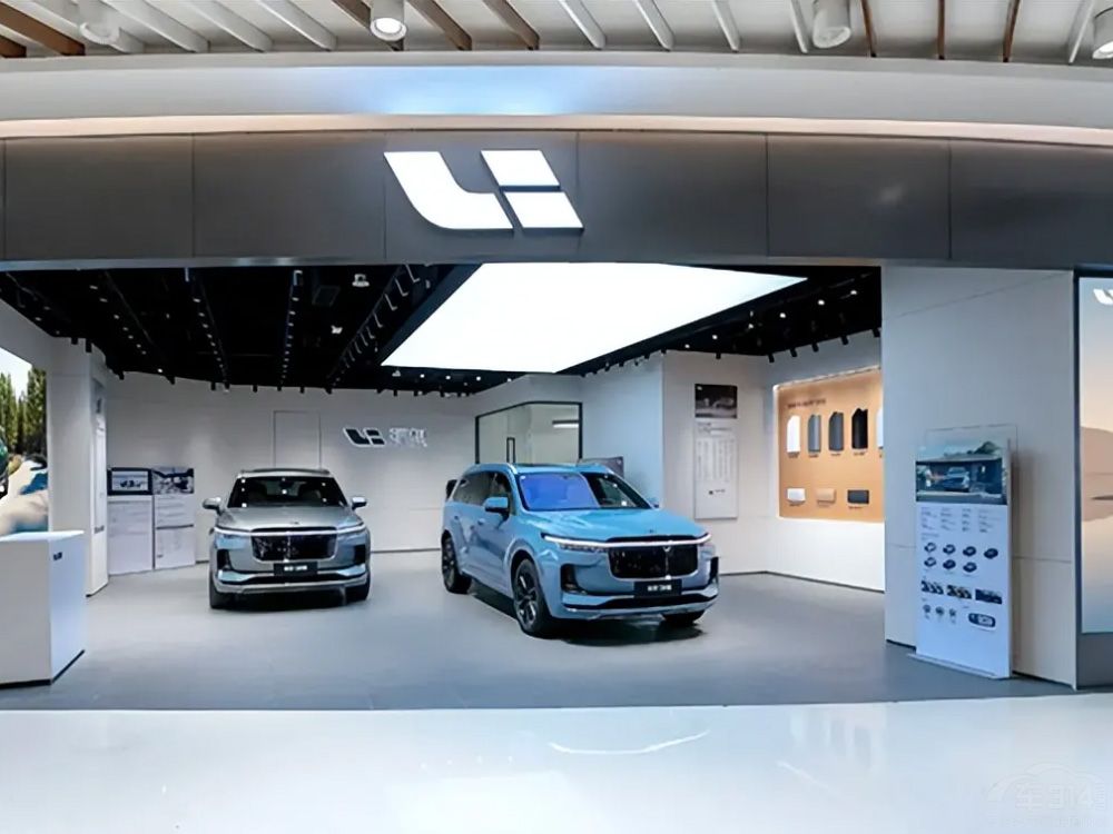 身處美股摘牌危機(jī) 身處美股摘牌危機(jī)