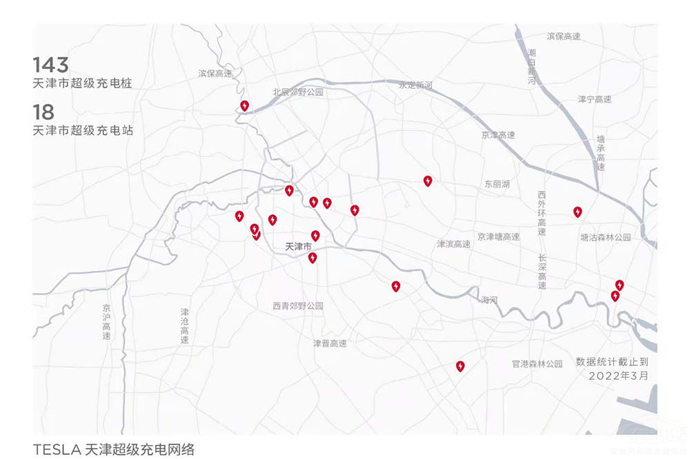 特斯拉天津新發(fā)展 天河城體驗(yàn)店正式開業(yè) 特斯拉天津新發(fā)展 天河城體驗(yàn)店正式開業(yè)