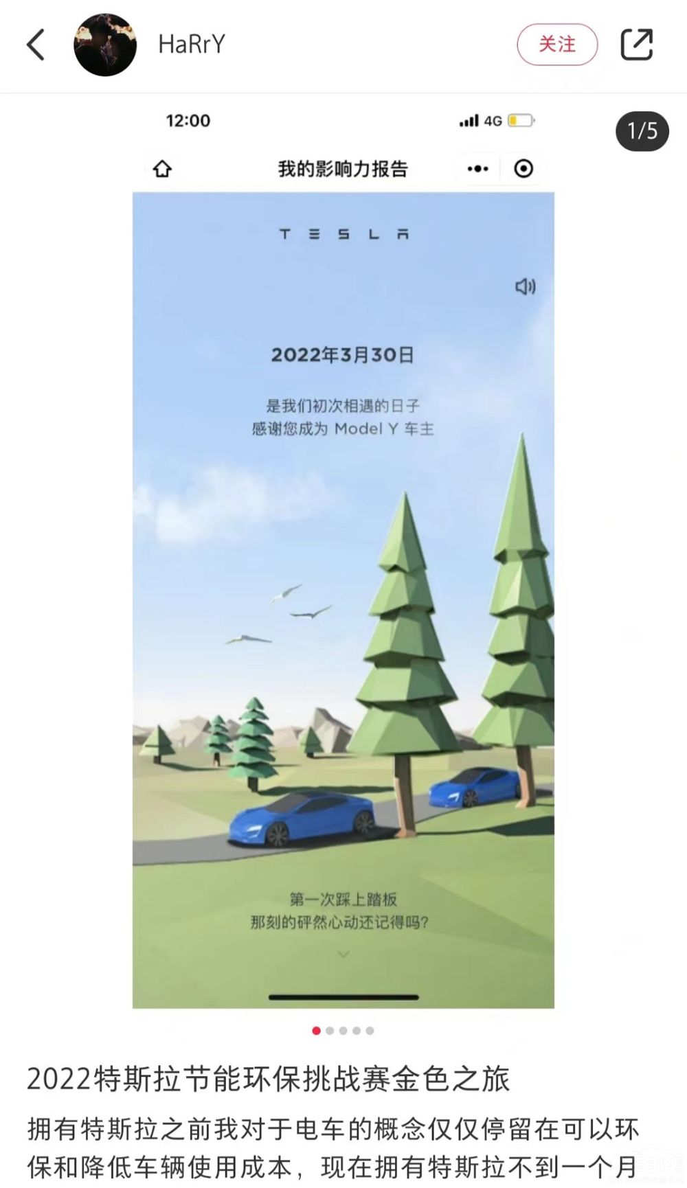 ˹(dng)@һܡ2022(ji)ِܴ