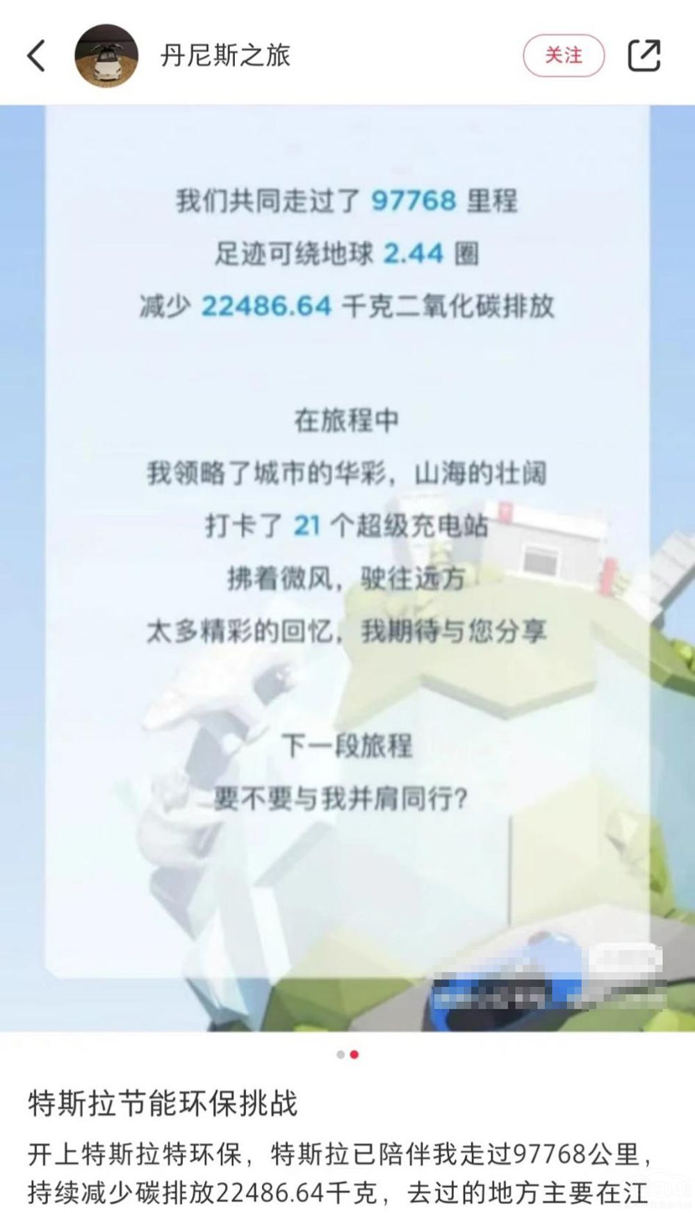 ˹(dng)@һܡ2022(ji)ِܴ