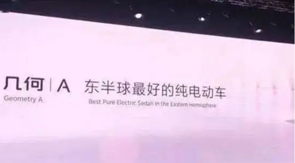 功夫牛被曝失速 功夫牛被曝失速