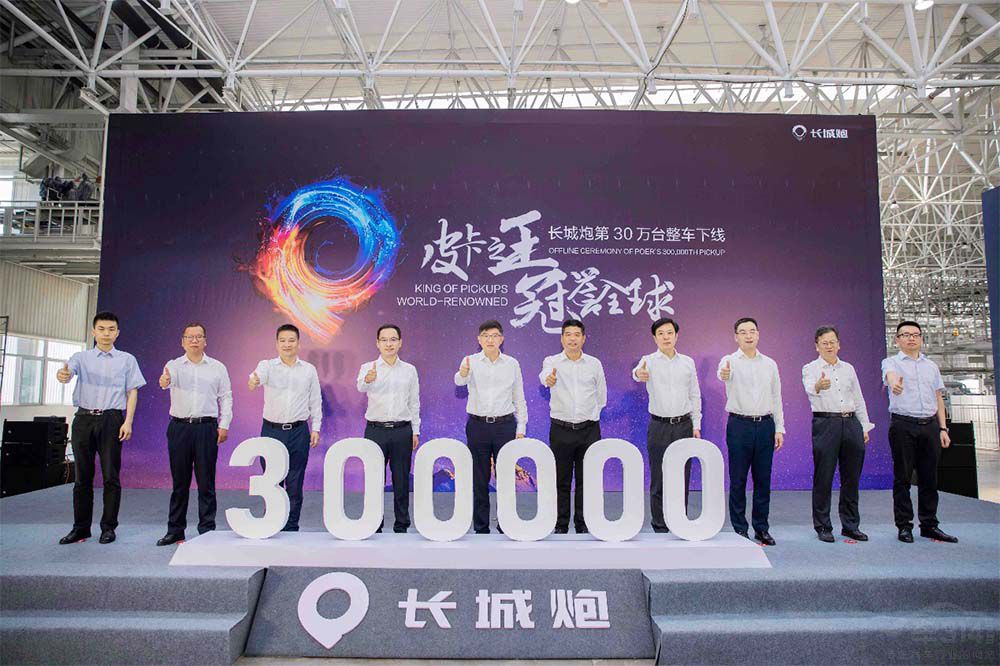 L(zhng)ڵ30f(wn)_(ti)܇(ch)¾ϒ