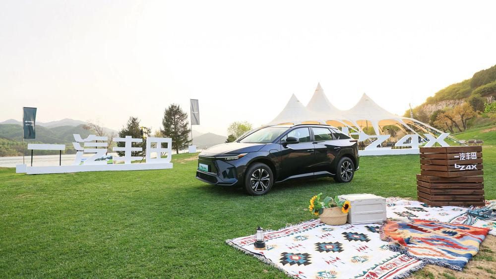 一汽豐田bZ4X對(duì)唐新能源EV 誰(shuí)更值得買 一汽豐田bZ4X對(duì)唐新能源EV 誰(shuí)更值得買