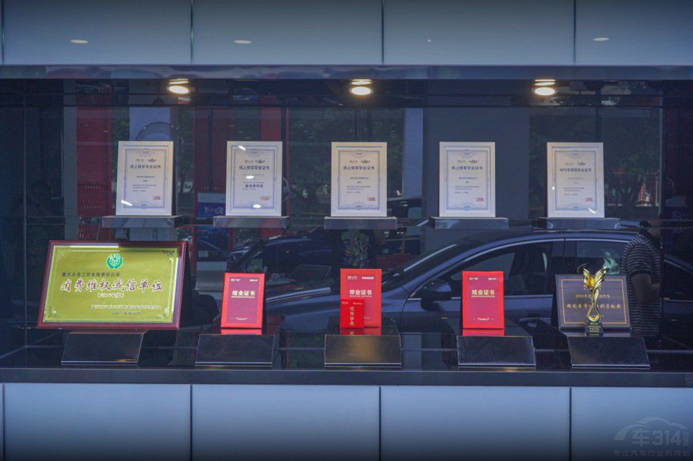 ȁ܇(ch)W(wng)Є(dng)`п͑(h)