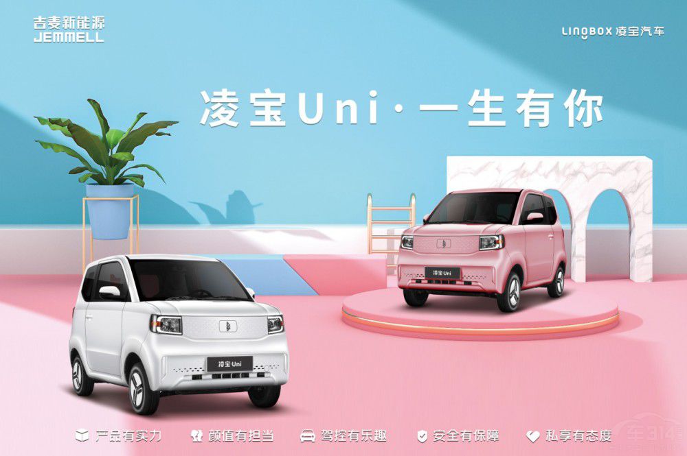 茚܇܇l(f)(hu)  520茚Uni