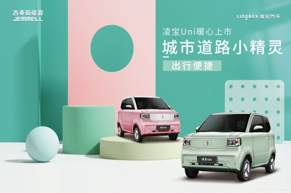 茚܇܇l(f)(hu)  520茚Uni