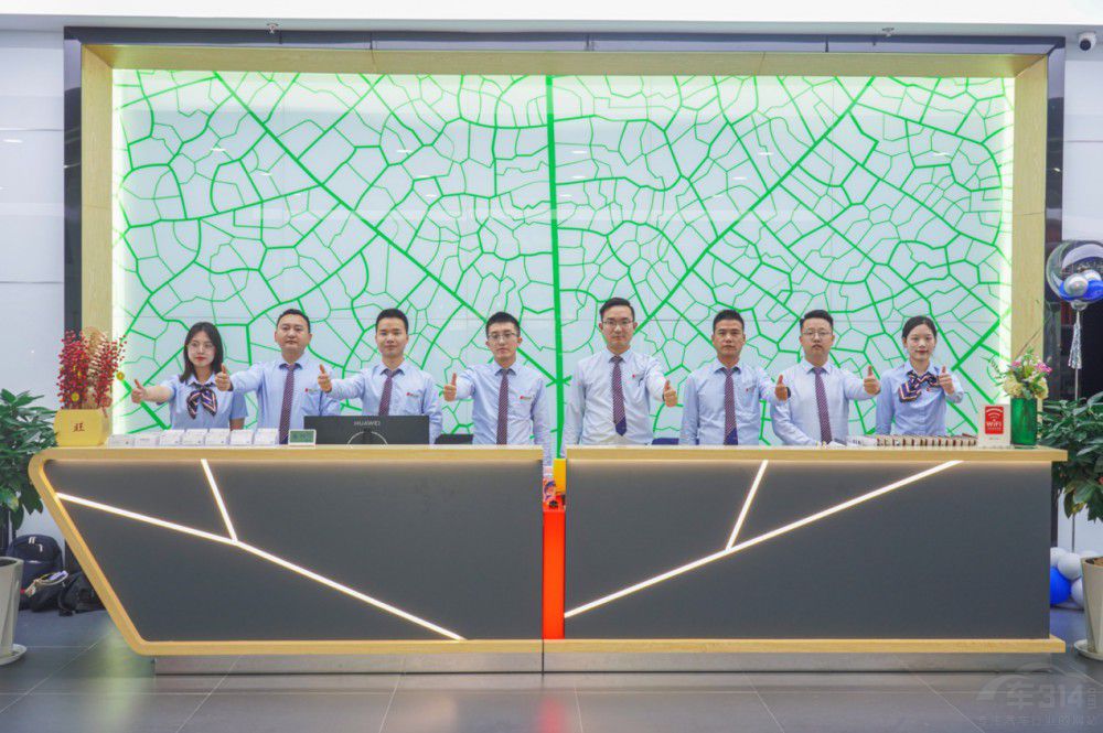 ȁ܇(ch)W(wng)Є(dng)`п͑(h)