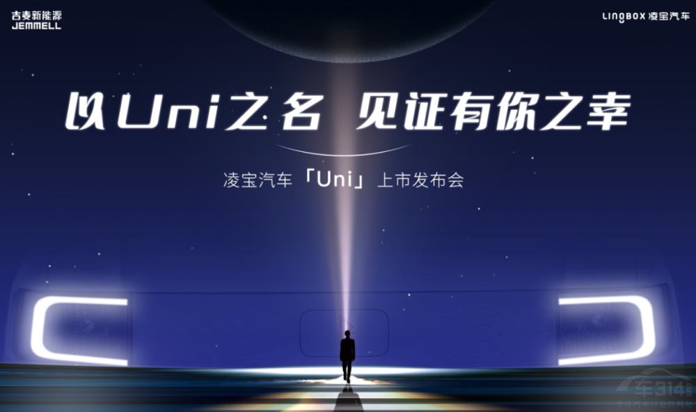 茚܇܇l(f)(hu)  520茚Uni