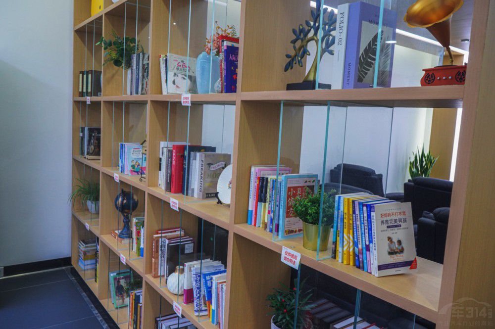 ȁ܇(ch)W(wng)Є(dng)`п͑(h)