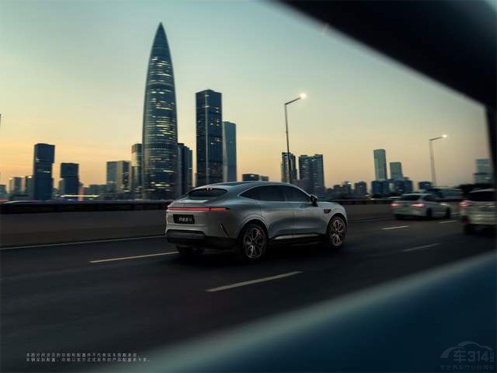 環(huán)擁式感應(yīng)座艙520亮相 阿維塔11開啟預(yù)訂 環(huán)擁式感應(yīng)座艙520亮相 阿維塔11開啟預(yù)訂