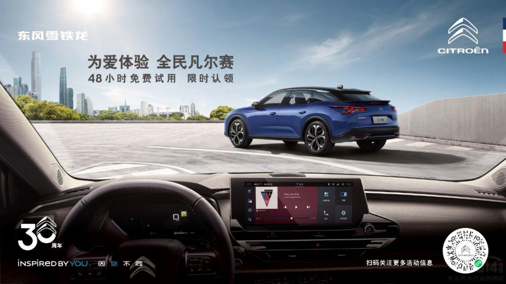 uy֖|L(fng) ѩFw48Сr