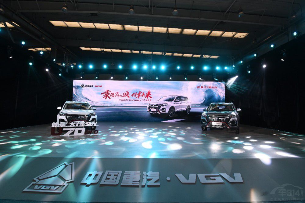 Ї(gu)VGVȫSUV܇U70ProУ