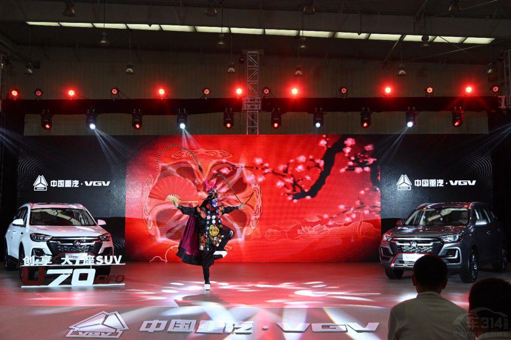 Ї(gu)VGVȫSUV܇U70ProУ