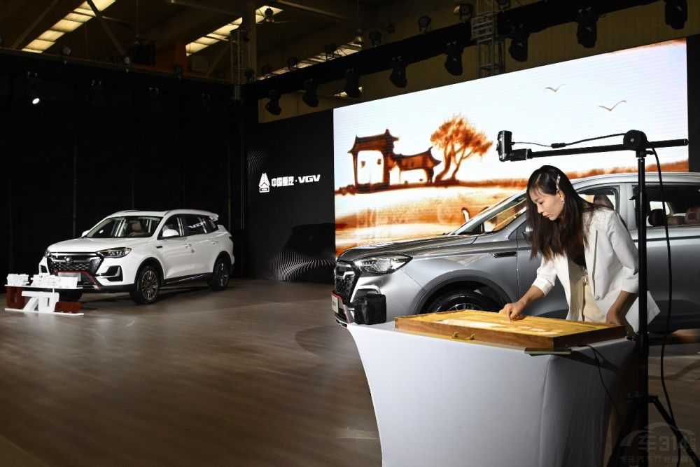 Ї(gu)VGVȫSUV܇U70Pro