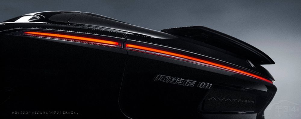 神秘時(shí)尚潮品 阿維塔011 STUDIO限時(shí)展 神秘時(shí)尚潮品 阿維塔011 STUDIO限時(shí)展