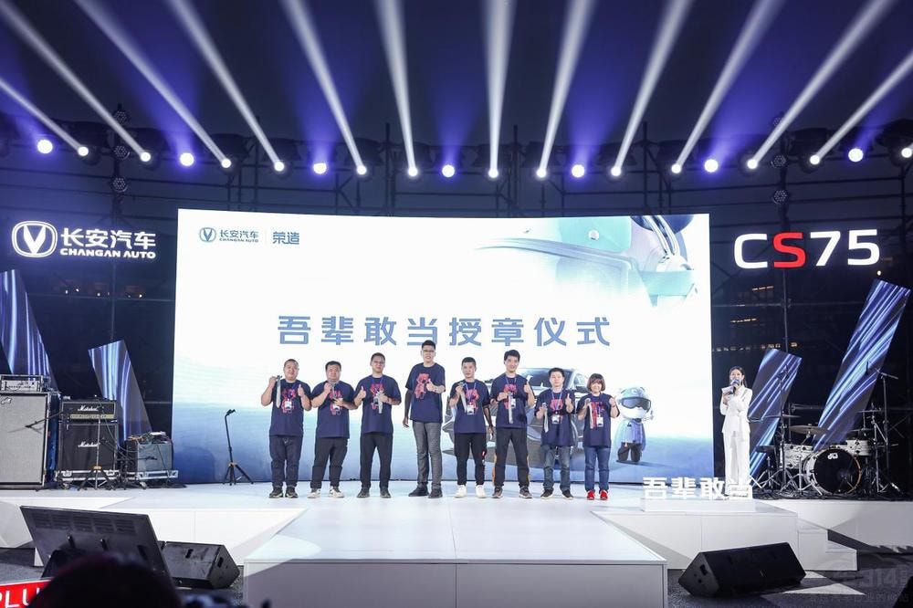 L(zhng)CS75PLUS{(l)(hu)һ