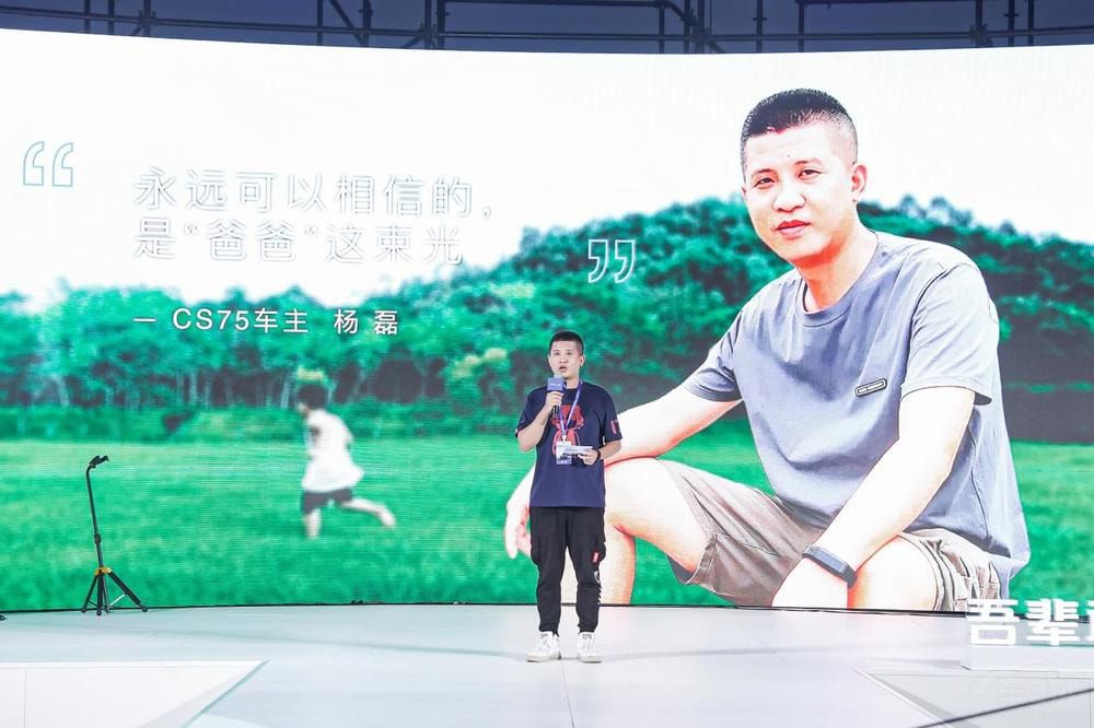 L(zhng)CS75PLUS{(l)(hu)һ