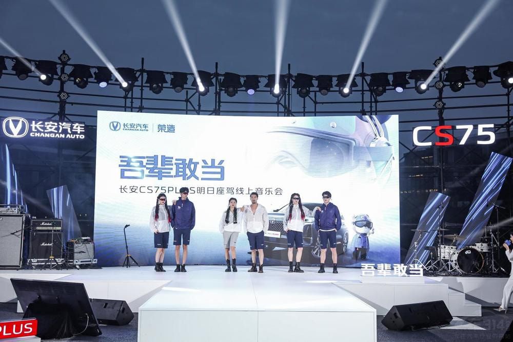 L(zhng)CS75PLUS{(l)(hu)һ