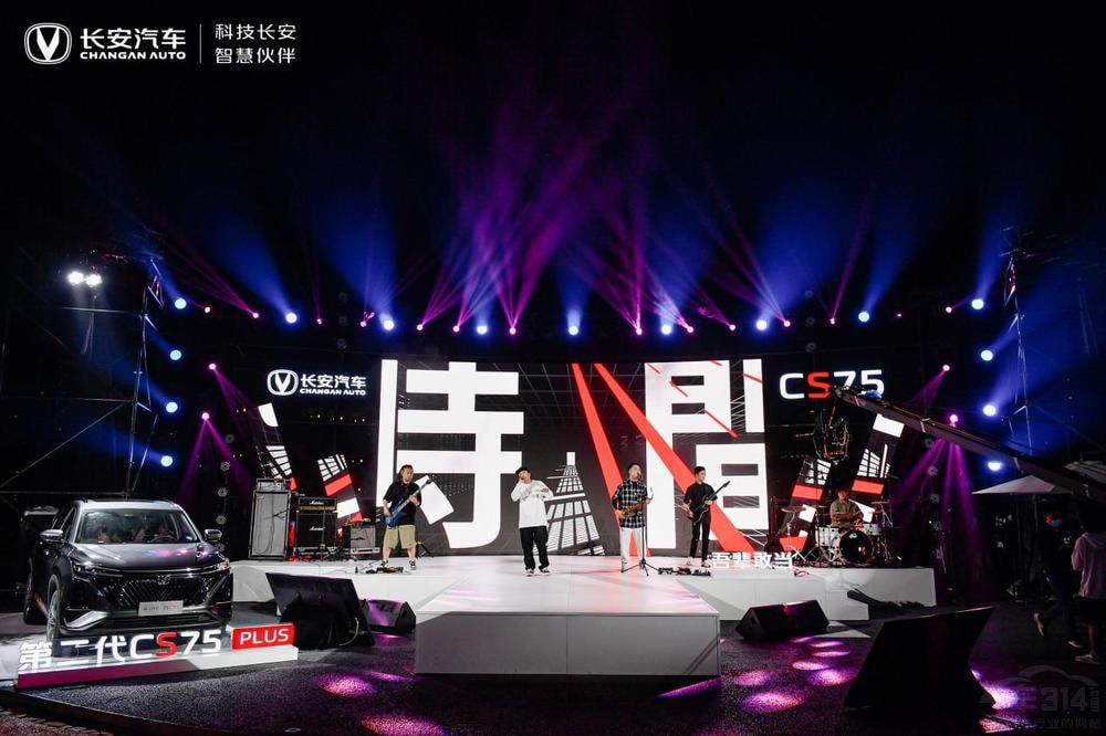 L(zhng)CS75PLUS{(l)(hu)һ