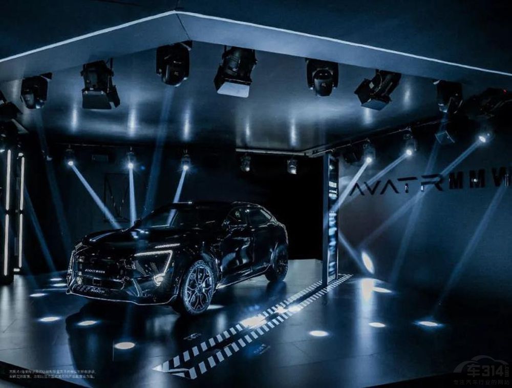 神秘時(shí)尚潮品 阿維塔011 STUDIO限時(shí)展 神秘時(shí)尚潮品 阿維塔011 STUDIO限時(shí)展