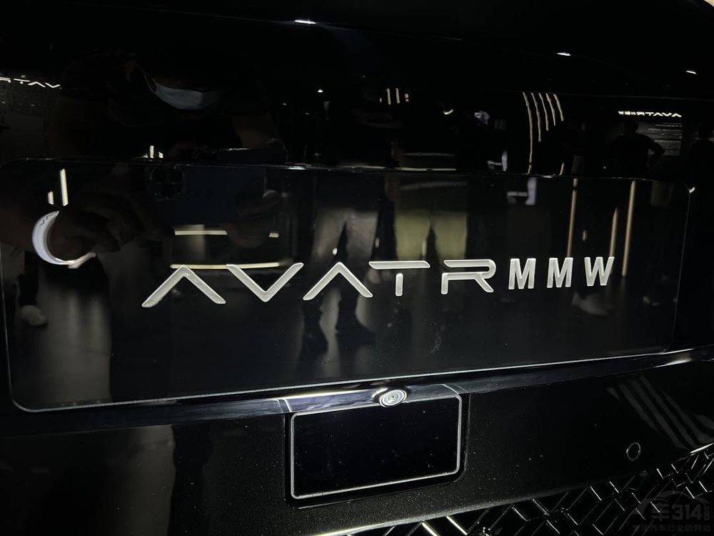 神秘時(shí)尚潮品 阿維塔011 STUDIO限時(shí)展 神秘時(shí)尚潮品 阿維塔011 STUDIO限時(shí)展