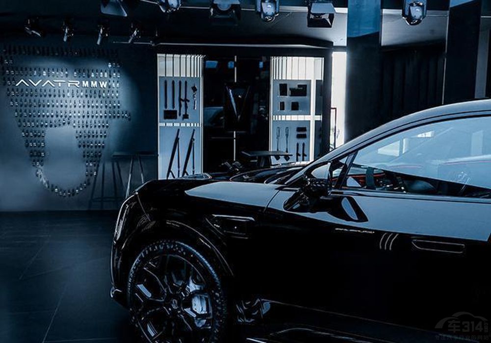 神秘時(shí)尚潮品 阿維塔011 STUDIO限時(shí)展 神秘時(shí)尚潮品 阿維塔011 STUDIO限時(shí)展