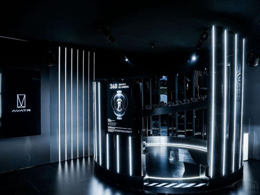 神秘時(shí)尚潮品 阿維塔011 STUDIO限時(shí)展 神秘時(shí)尚潮品 阿維塔011 STUDIO限時(shí)展