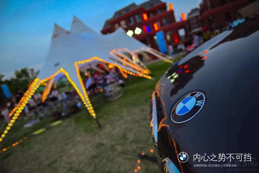 全新BMW X5石家莊上市體驗活動圓滿落幕 全新BMW X5石家莊上市體驗活動圓滿落幕