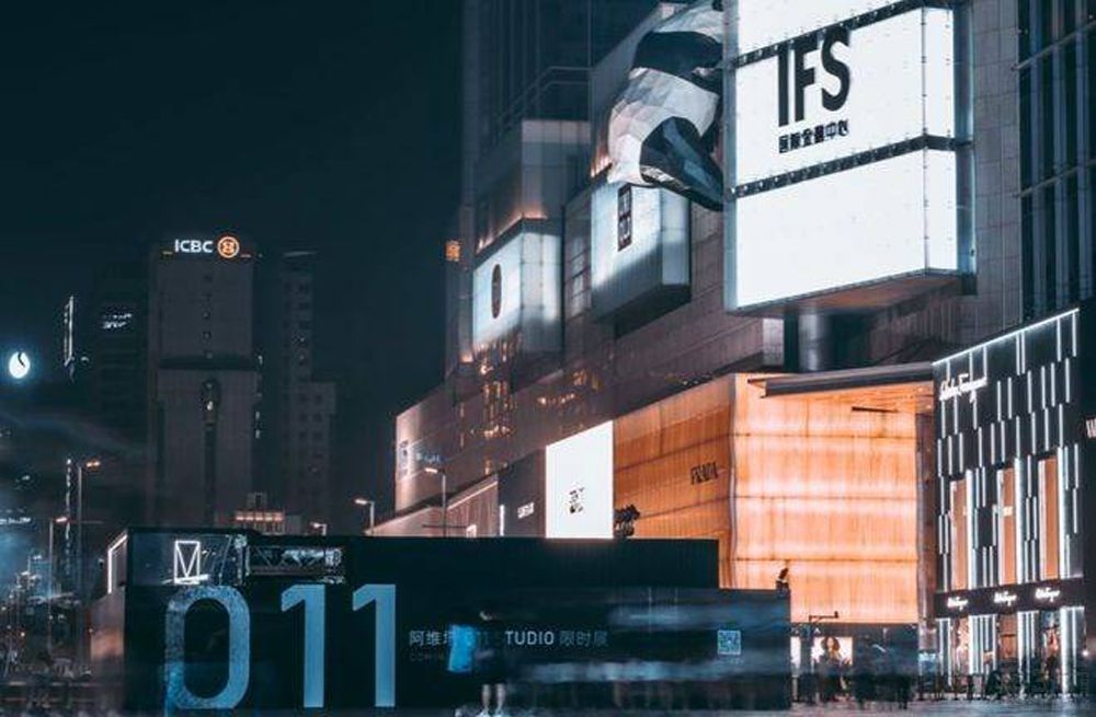 神秘時(shí)尚潮品 阿維塔011 STUDIO限時(shí)展 神秘時(shí)尚潮品 阿維塔011 STUDIO限時(shí)展