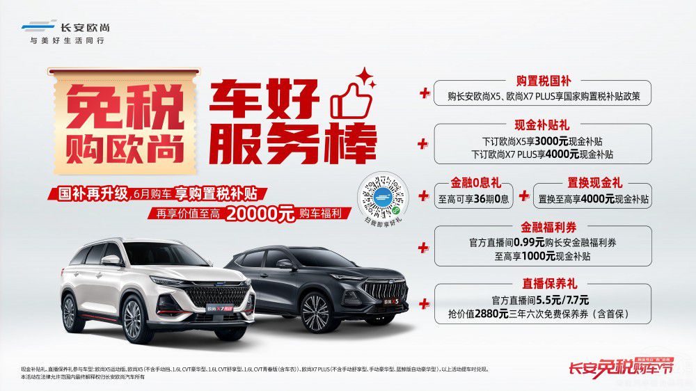 W܇ӭُöa(b)NߺYͲͣ