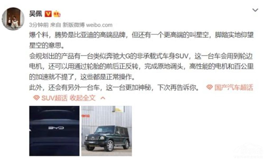 ȁ(lin)A鲼ָ߶ ʹlģ